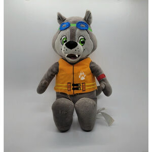 Great Wolf Lodge “Wiley the Wolf” Plush Orange Swimsuit, and Goggles 16”